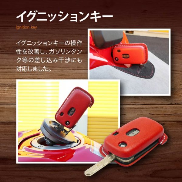 画像3: ホンダ CBR1000RR-R キーケース スマートキーケース (3)