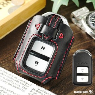 ホンダ用スマートキーケース（革茶屋公式）