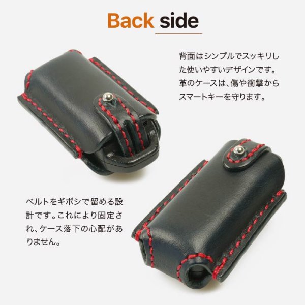 画像10: ホンダN-WGN N-ONE N-VAN用 スマートキーケース（カバー） (10)