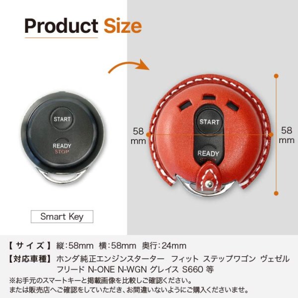 画像7: ホンダ純正 エンジンスターター用 ケース（カバー） (7)