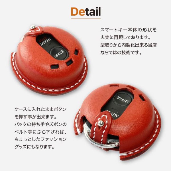 画像8: ホンダ純正 エンジンスターター用 ケース（カバー） (8)