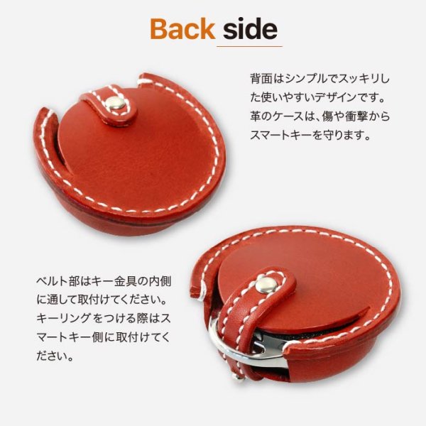 画像9: ホンダ純正 エンジンスターター用 ケース（カバー） (9)