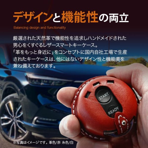 画像2: ホンダ純正 エンジンスターター用 ケース（カバー） (2)