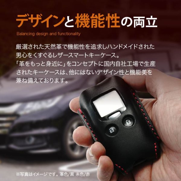 ホンダS2000後期国産本革キーケースMサイズ 本革長財布S2000後期
