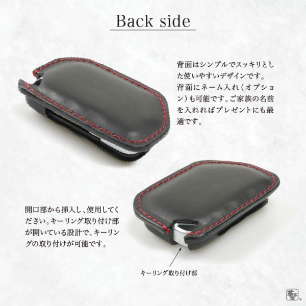 画像9: ジープ ラングラー グラディエーター スマートキーケース(カバー) (9)