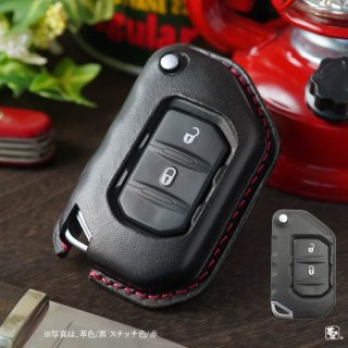 アメ車用スマートキーケース（革茶屋公式）