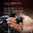 画像2: Kawasaki Z900RS Z650RS キーカバー キーケース (2)