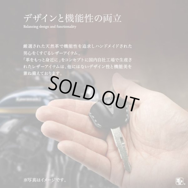 Kawasaki,カワサキ,Z900,Z650,キーケース,キーカバー Kawasaki,カワサキ,Z900,Z650,キーケース,キーカバー