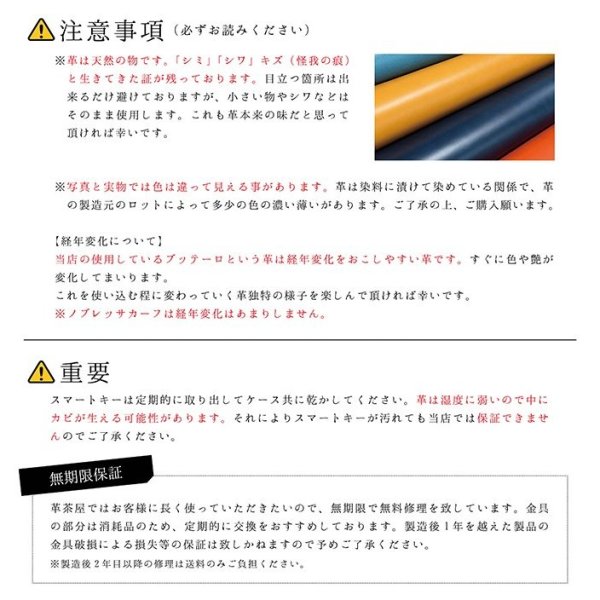 画像12: シェルイージーペイ shell easy pay 用ケース (12)