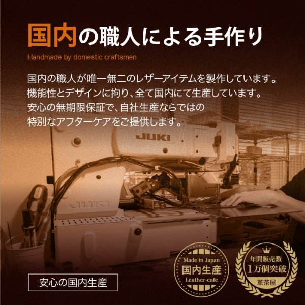 画像5: レクサス純正リモートスタート用ケース（プレミアム用） (5)