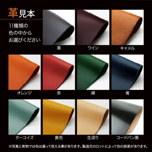 画像12: レクサス純正リモートスタート用ケース（プレミアム用） (12)