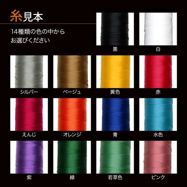 画像13: レクサス純正リモートスタート用ケース（プレミアム用） (13)