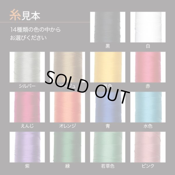 画像11: Kawasaki Z900RS Z650RS キーカバー キーケース (11)