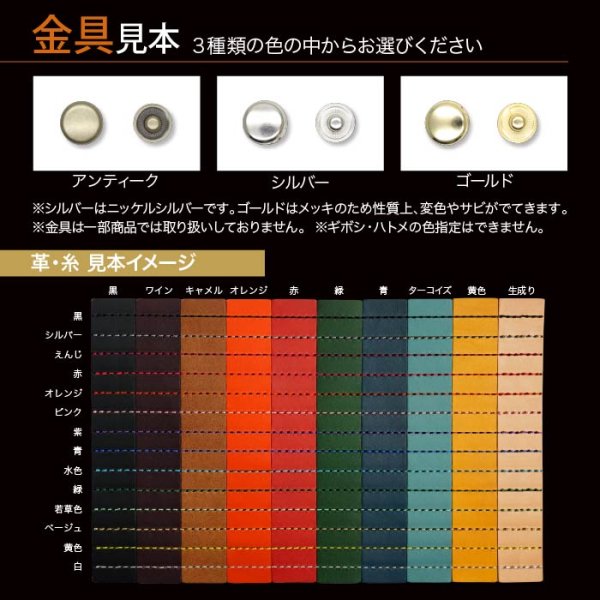 画像14: レクサス純正リモートスタート用ケース（プレミアム用） (14)