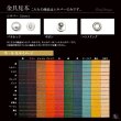 画像12: ホンダ NSX レジェンド 用キーケース (12)