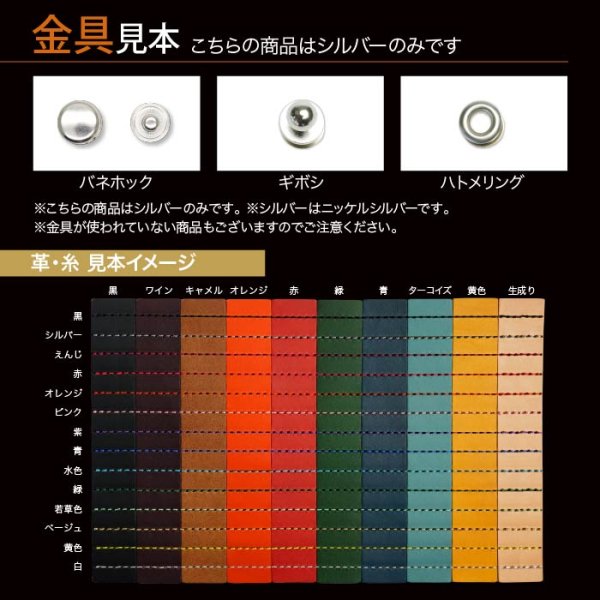 画像13: 三菱 デリカ アイ ek アウトランダー RVR スマートキーケース (13)