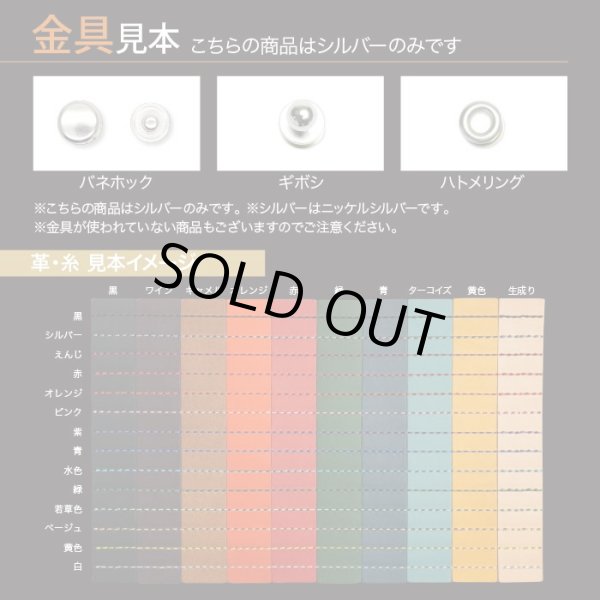 画像12: Kawasaki Z900RS Z650RS キーカバー キーケース (12)