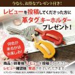画像16: レザーベルトストラップ (16)