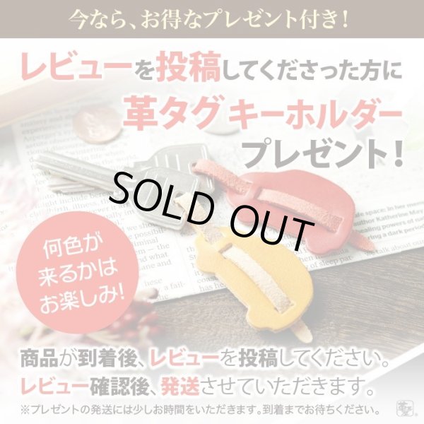 画像12: OD缶 ガス缶 カセットガスボンベ カバー ケース 250g 革キャン (12)