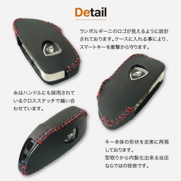 画像9: ランボルギーニ ガヤルド ムルシエラゴ スマートキーケース (9)