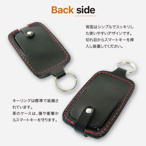 画像10: ジャガー ランドローバー スマートキーケース (10)