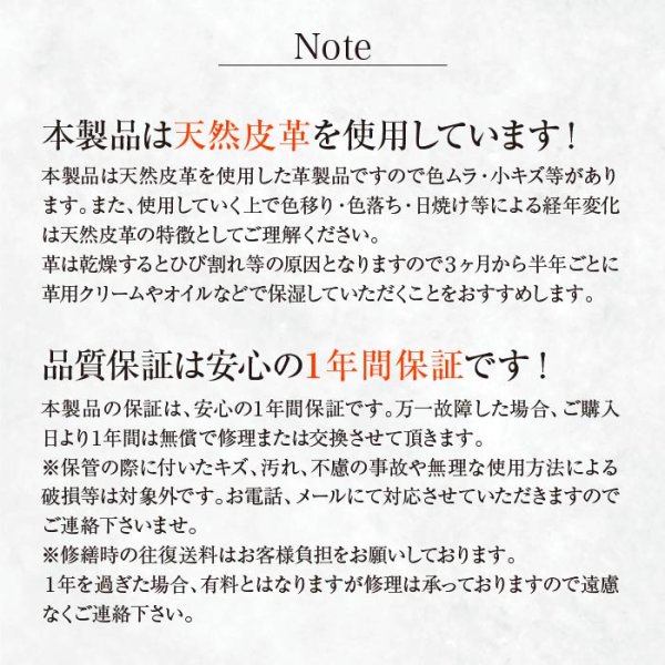画像5: レザークロック ミニ 日常に彩りを添える レザーで出来たおしゃれな卓上置き時計 (5)