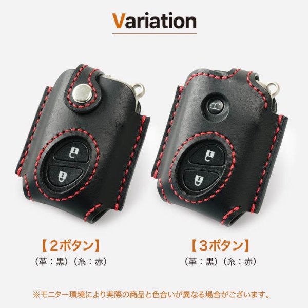 画像10: レクサス IS CT RX GS LS 用 スマートキーケース (10)