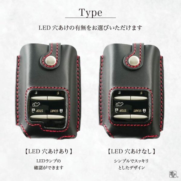 画像11: レクサス純正リモートスタート用ケース（プレミアム用） (11)