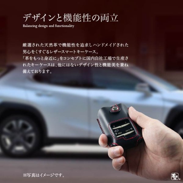 画像3: レクサス純正リモートスタート用ケース（プレミアム用） (3)