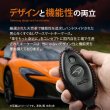 画像2: マクラーレン  540 570 600 720 765 GT セナ スマートキーケース (2)