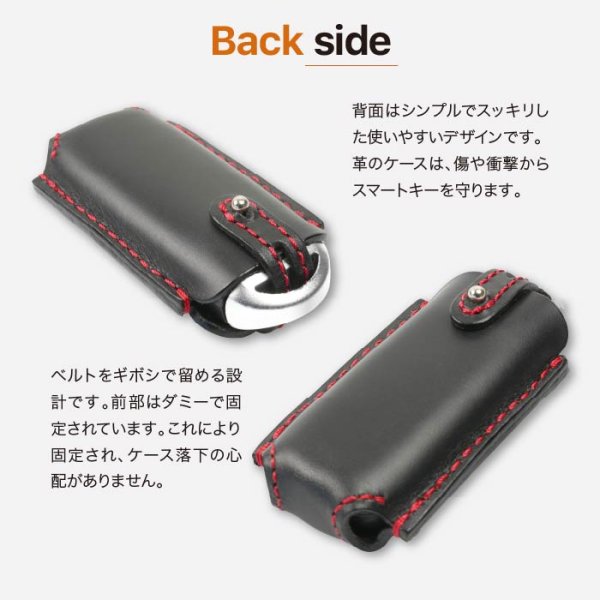 画像10: マツダ アドバンストキーケース デミオ ロードスター アクセラ CX-8 CX-5 スマートキーケース (10)