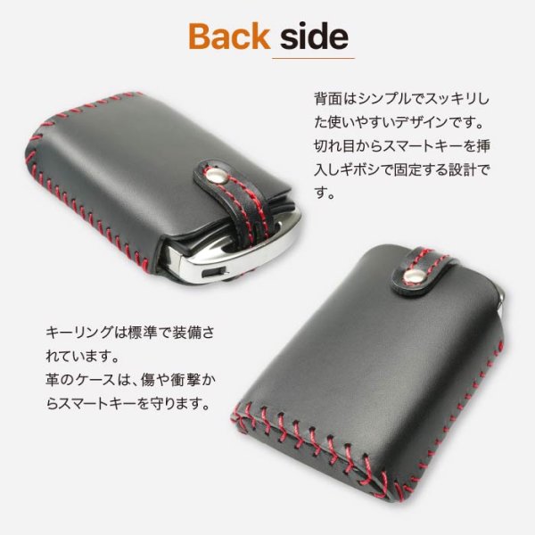 画像10: マツダ3 mazda3 CX30 CX-60 アドバンストキーケース (10)