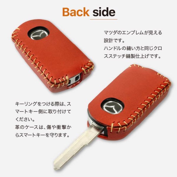 画像10: マツダ 純正 ロードスター リトラクタブルキーケース (10)