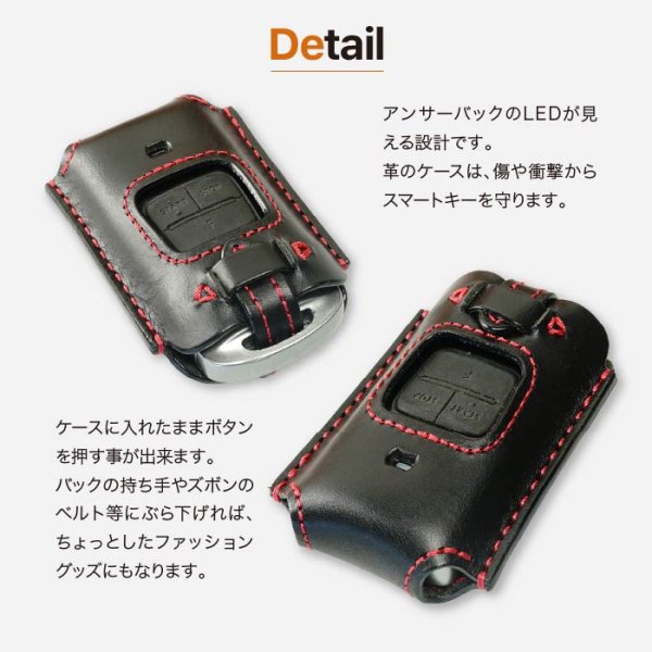画像9: マツダ mazda エンジンスターター用 (mazda3 CX-30 CX-5 CX-8)本革 カバー ケース (9)