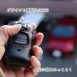 画像4: マツダ mazda エンジンスターター用 (mazda3 CX-30 CX-5 CX-8)本革 カバー ケース (4)