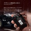 画像2: 三菱 デリカ アイ ek アウトランダー RVR スマートキーケース (2)