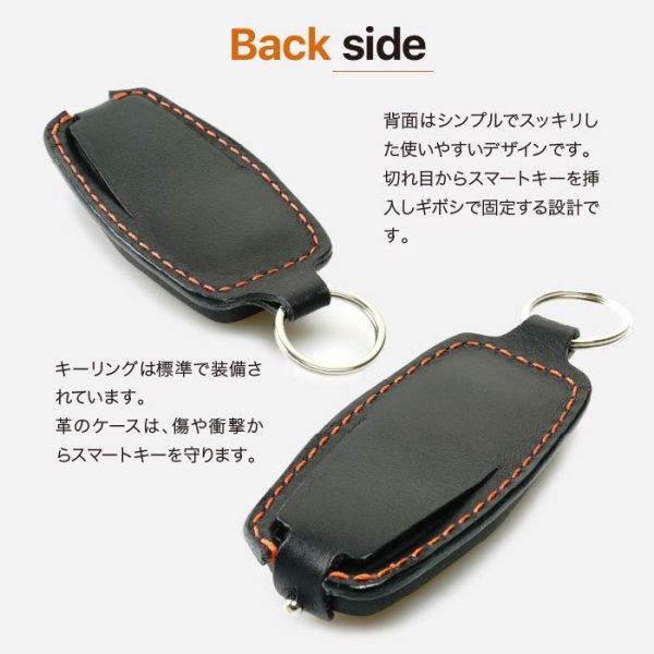 画像11: 三菱 トライトン アウトランダー スマートキーケース (11)