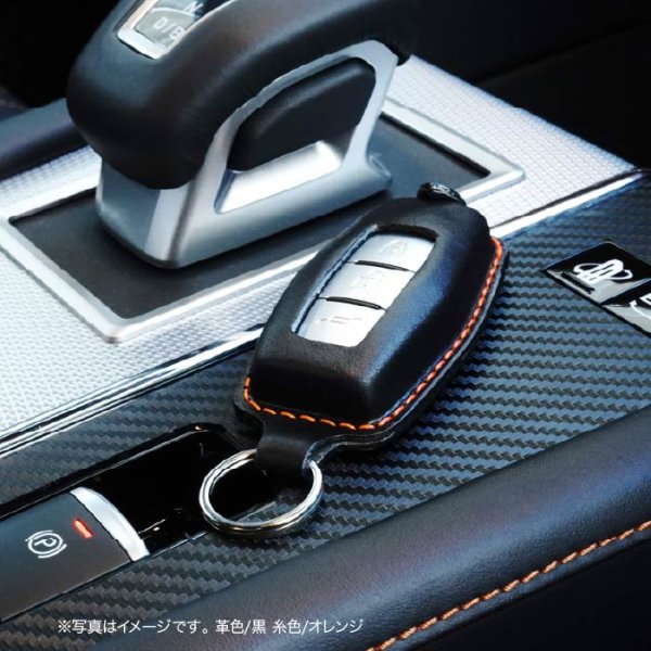 画像2: 三菱 トライトン アウトランダー スマートキーケース (2)