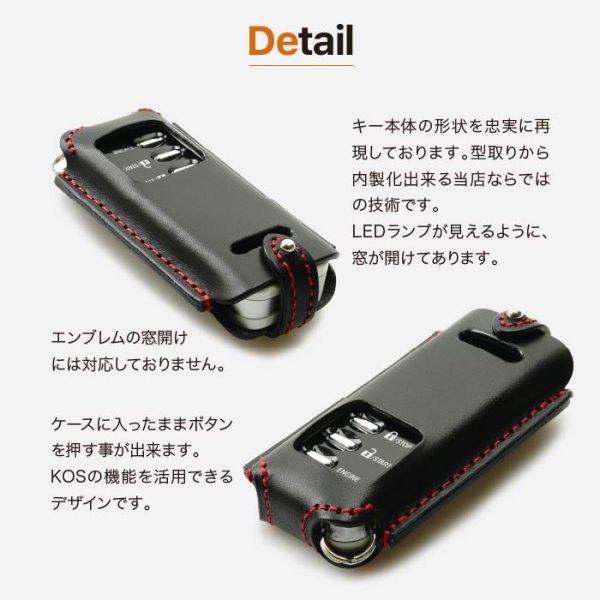 画像9: 三菱 エンジンスターター ケース デリカ D5 アウトランダー エクリプスクロス (9)