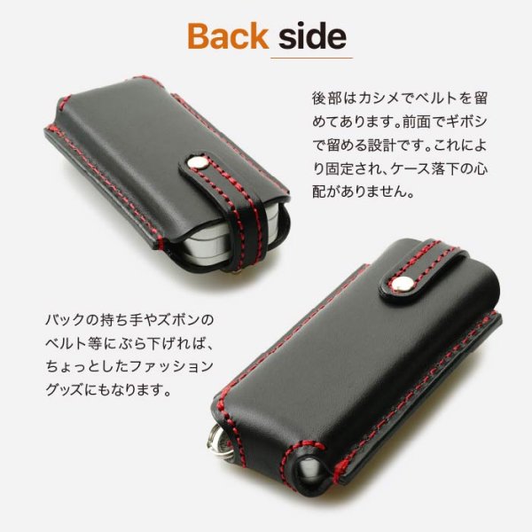 画像10: 三菱 エンジンスターター ケース デリカ D5 アウトランダー エクリプスクロス (10)