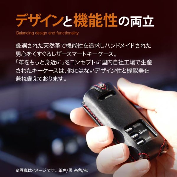 画像3: 三菱 エンジンスターター ケース デリカ D5 アウトランダー エクリプスクロス (3)