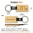 画像5: ナンバープレートキーホルダー 13時までの注文で翌営業日発送 (5)