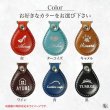 画像7: 名入れ ドロップ キーホルダー 箔押し シルバー (7)