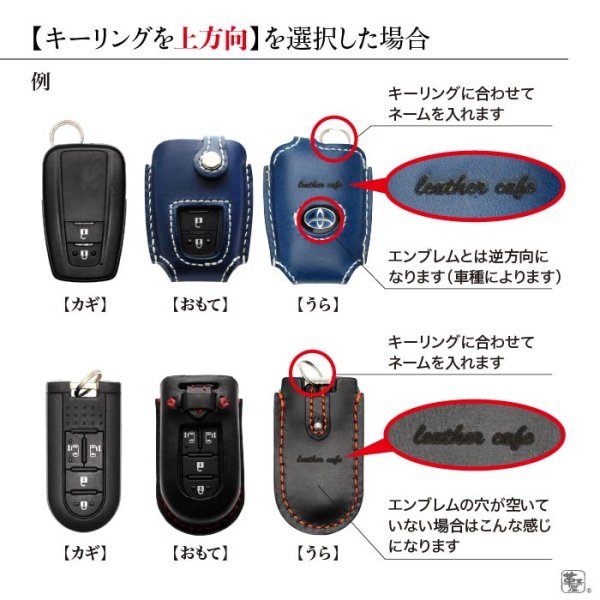 画像3: レーザー刻印 ネーム入れオプション (3)