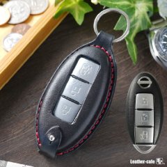 三菱 デリカミニ 日産 キックス セレナ エクストレイル ジューク マーチ スマートキーケース