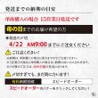 画像15: マツダ・日産・ダイハツ・三菱 エンジンスターター用 本革 カバー ケース (15)