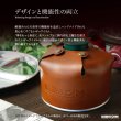 画像2: OD缶 ガス缶 カセットガスボンベ カバー ケース 250g 革キャン (2)
