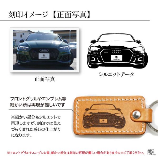 画像15: 愛車を刻印 ナンバープレート キーホルダー (15)