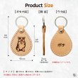 画像7: ペットをキーホルダーに ペットドロップキーホルダー (7)