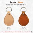 画像8: ペットをキーホルダーに ペットドロップキーホルダー (8)